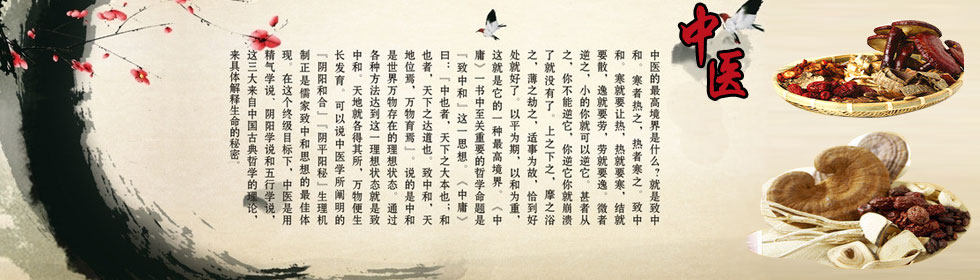 粉嫩小穴与大黑屌视频>
<span class=